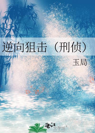 逆向ce