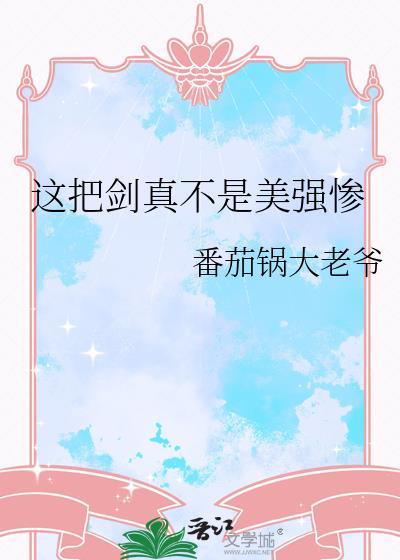 何其有