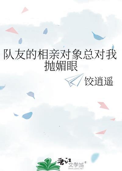 你非你我非我啥意思