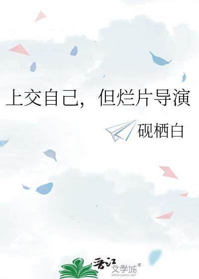 久病成医是成语吗?