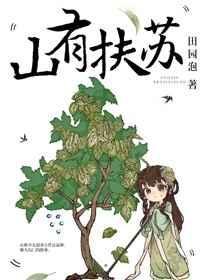 年年有今日仝年年h