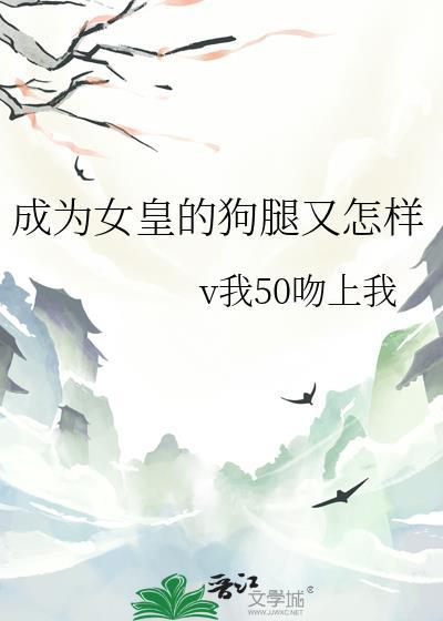 非酋早年抽卡实录