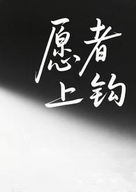 )_纯百年上师生愿者上钩