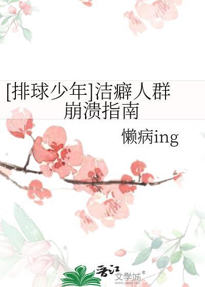 道门小天师