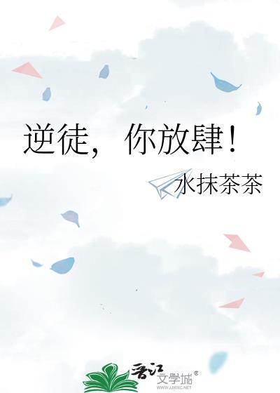 你放肆百度