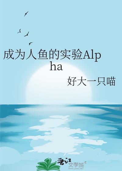 侯爷嫁到