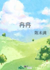 冉家坝口腔医院