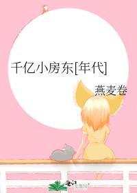 每天醒来都在师兄屋里
