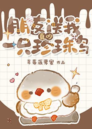 古剑苏雪