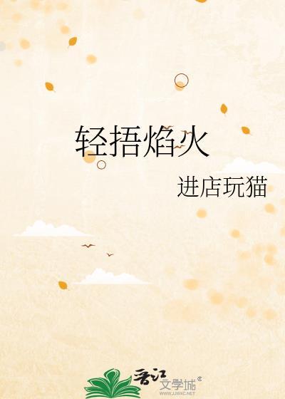 成都金科一城房价走势