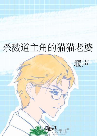 杀戮讲的什么