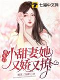 重生后甜文