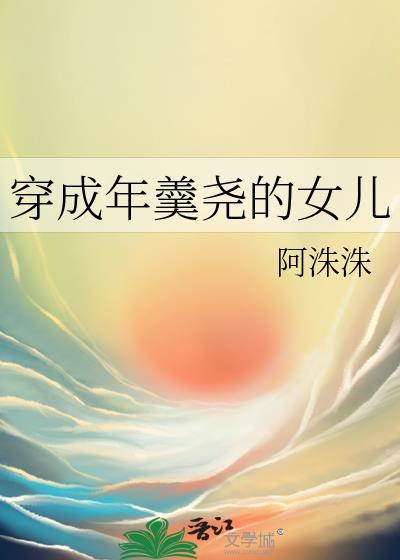 年羹尧才能如何