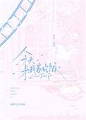 来我家吃饭用英语怎么说