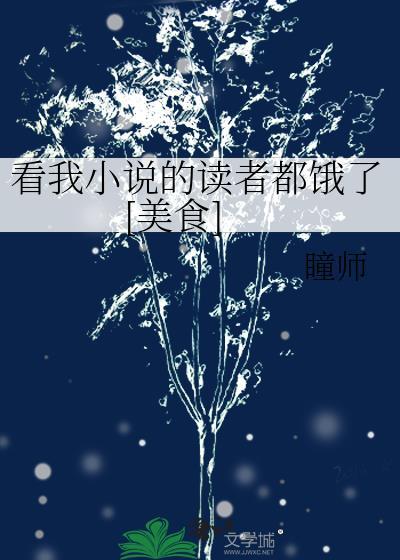 看时