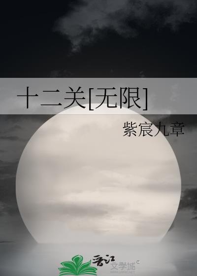 1262关