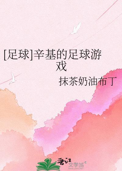 辛迪.基罗