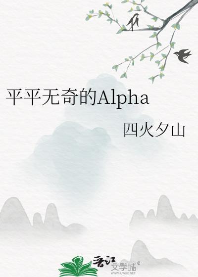 平平无奇的周末邻居动漫