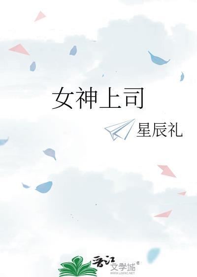 黑红顶流的天师竹马