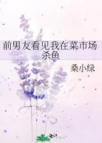 高冷仙君不想走剧情笔趣阁