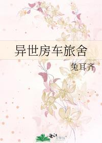 不准再钓了by全文免费