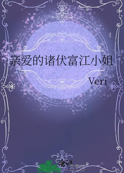ol 手机