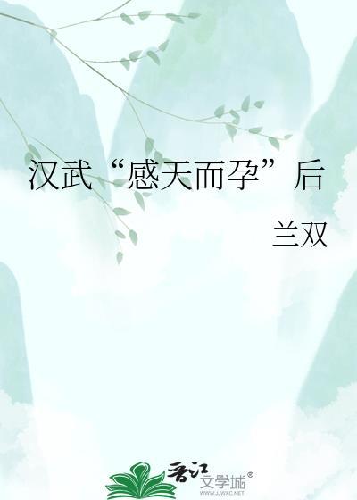 樱桃是什么属性的水果