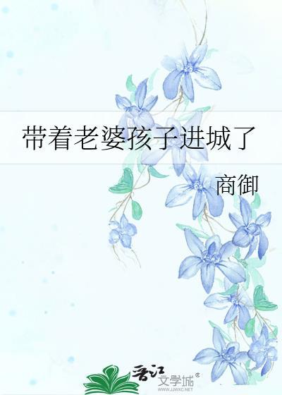 假少爷和万人迷真少爷he