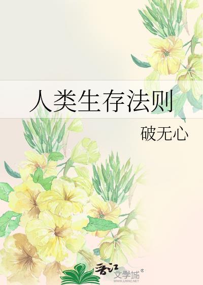 李玉刚十年的期许