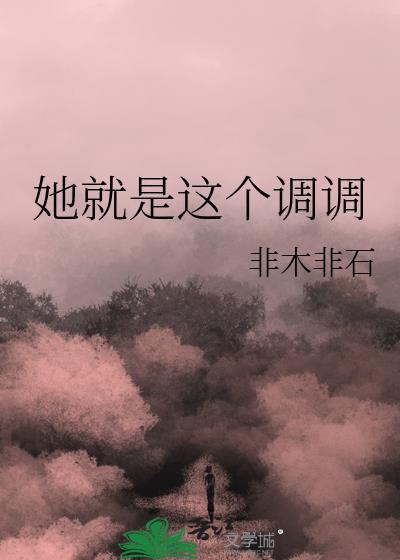 家中有喜事