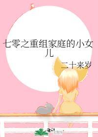 他说他很穷番外