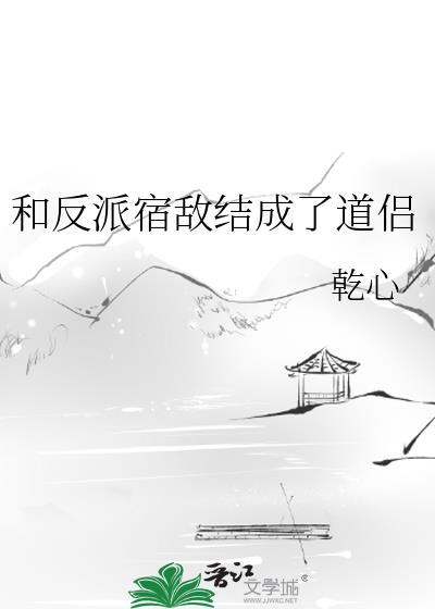 因为怕死所以全点防御力了