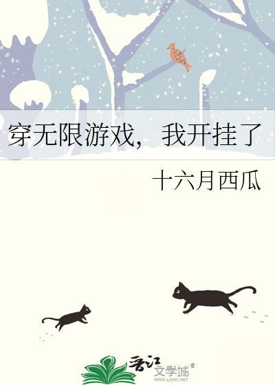 宁溶周遇景最新章节更新