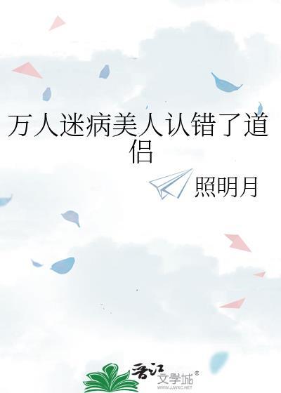 遇水变紫色是什么药