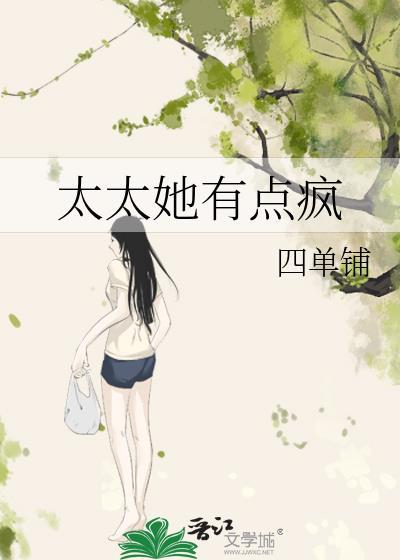 清穿德妃娘娘