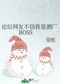逃生游戏禁止恋爱免费