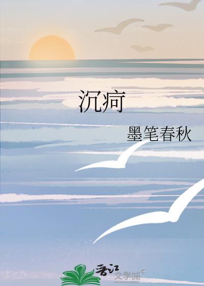 沉疴顿愈
