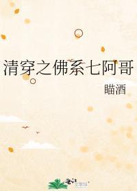 宠王俊凯明星
