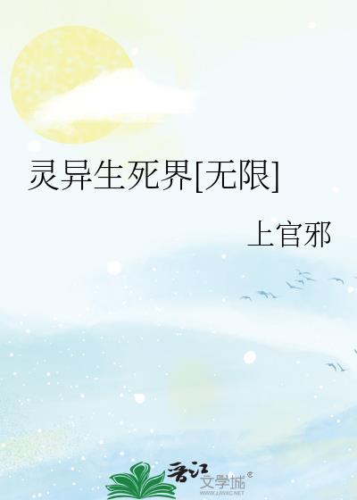 重生老板是谁
