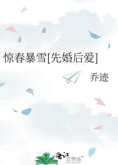 清穿之敦肃皇贵妃青丝叹免费阅读