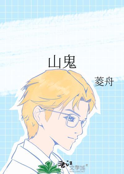 不能出卖小猫咪映漾