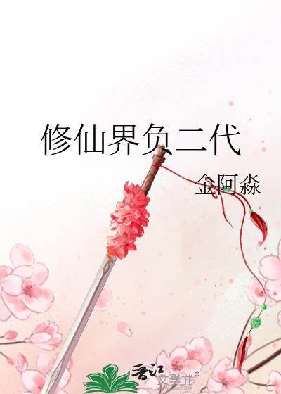 数学与物理新高考