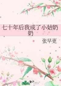 丹恒c刃