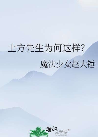 荔枝cp文甜