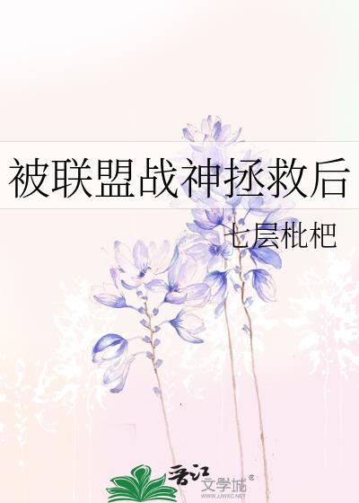 穿越自救指南