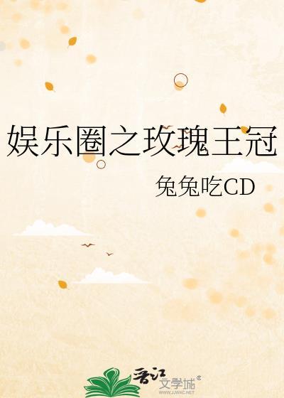 a 装o