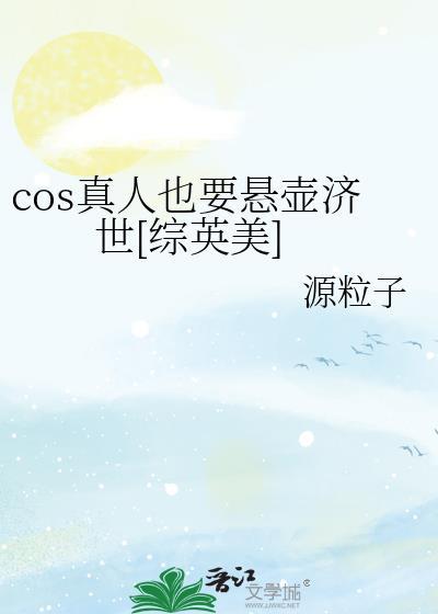 昂科拉GX