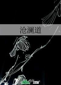 她另嫁了