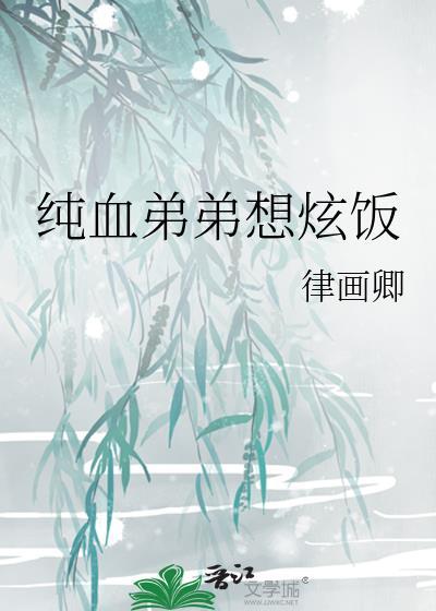 秦始皇在