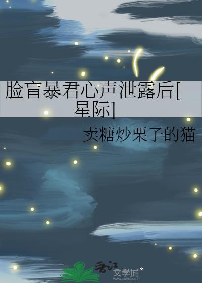脸盲图片表情包